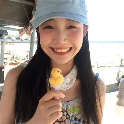 软玉温香